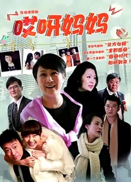 【反差婊子】精选10位反差婊子生活淫乱视图合集【三十六】